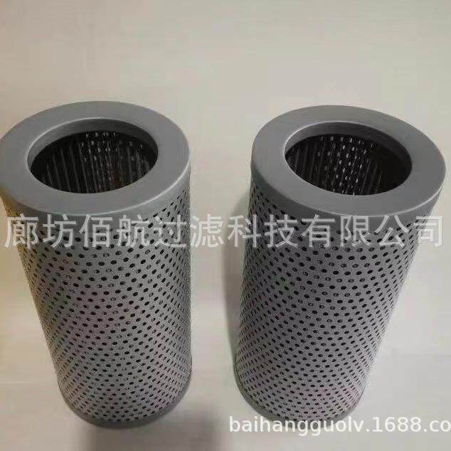 厂家供应工业FX-510,,FX-520,FFAX-520液压油吸油滤芯工程机械滤