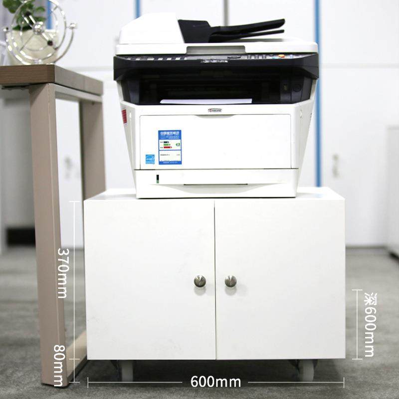 打印机柜子大型落地带轮打印机底座A3复印机工作台放置柜移动矮柜,电子元器件市场,其它元器件,淘宝优惠券,粉丝福利购,淘宝优惠卷