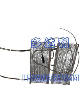 00PSY011837500 开利电加热管 油加热器 电加热 发热丝 （200W-40