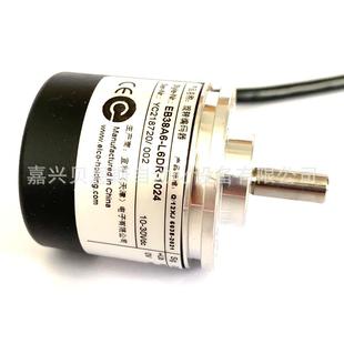 1000 2000 编码 H4TR 器 5000宜科原装 1024 3600 EB58FH12R 2048