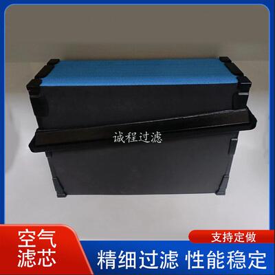 重型卡车空气滤清器P621725 PA32000 P637497蜂窝空气滤芯