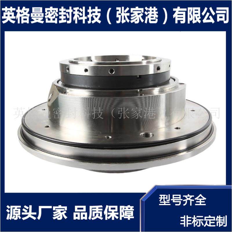 ASP1040-40机械密封 ASP1040-50机械密封 浆液泵机械密封,电子元器件市场,其它元器件,淘宝优惠券,粉丝福利购,淘宝优惠卷