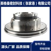 50机械密封 ASP1040 40机械密封 浆液泵机械密封