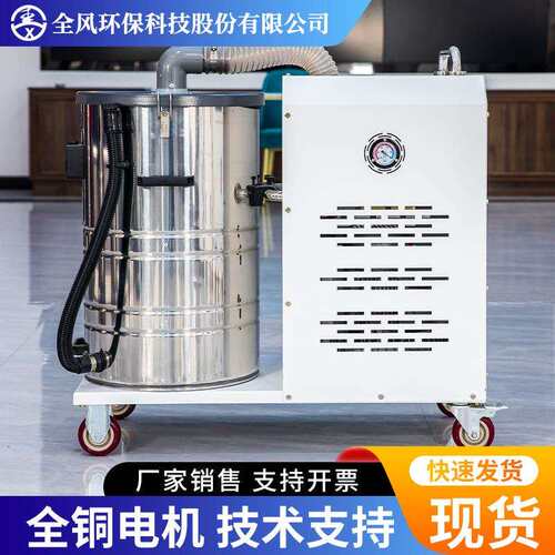 DL工业移动吸尘器 移动式车间粉尘颗粒防爆除尘机 木屑粉墨吸尘机