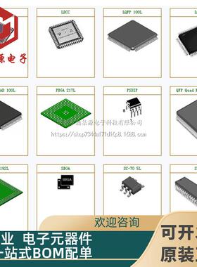 BBS3002-TL-1E 封装TO263 丝印BS3002 场效应管P沟道60V 100A 90W