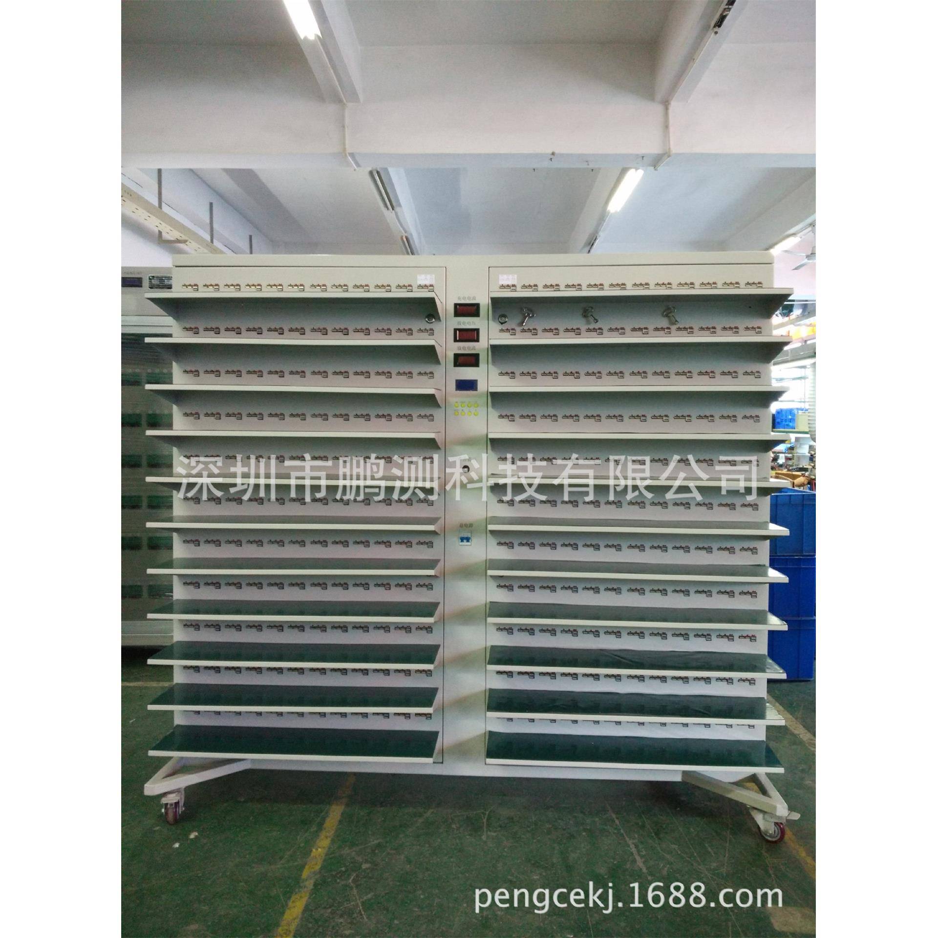 480-528位移动电源老化架柜老化车测试有LED灯个放电口自动版