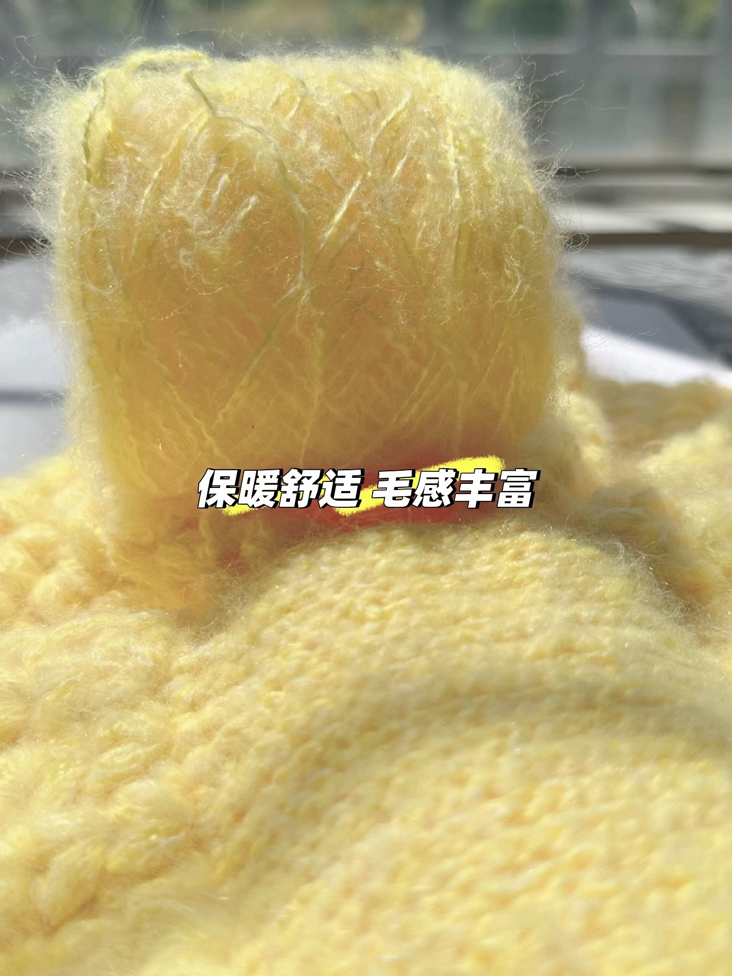 羊驼毛绒马海diy糖果手工线棒针编织毛衣帽子玩偶围巾毛线材料包