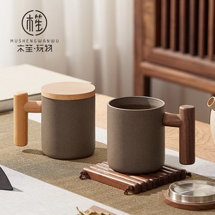 木笙玩物手工陶瓷杯原矿青灰段紫砂杯带盖家用大容量水杯泡茶杯子