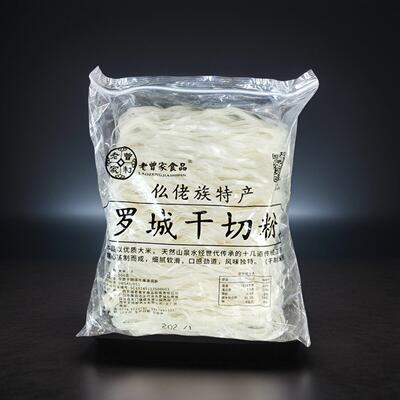 广西干粉手工切粉正宗老曾罗城米粉干切粉河池湿粉特产河粉老友粉