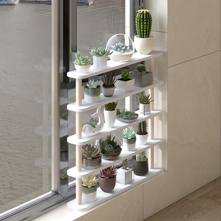 小窗台多肉花架阳台花盆多层置物架台面盆栽空间利用养花架子神器
