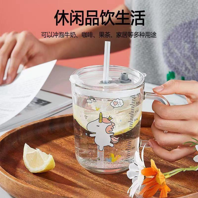 吸管玻璃杯家用儿童水杯刻度牛奶杯带把茶杯少女可爱耐热喝水杯