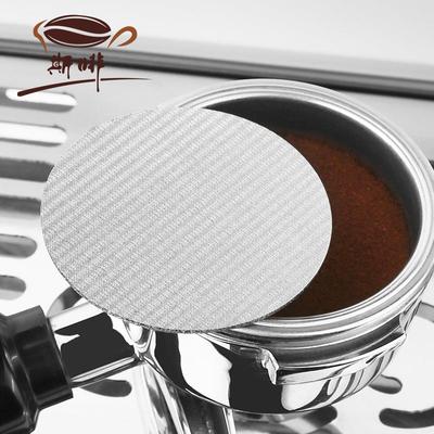 斯啡意式咖啡机粉碗二次分水网1.7mm厚51/53/58MM咖啡手柄烧结片