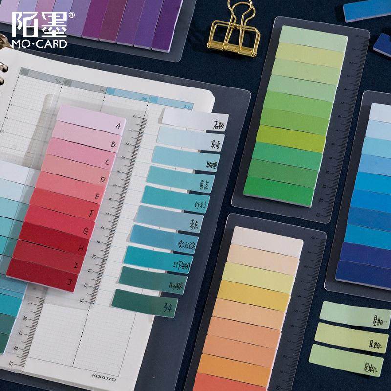 和风色彩抄系列 陌墨索引尺便利贴 基础留言记事手帐便签N次贴6款