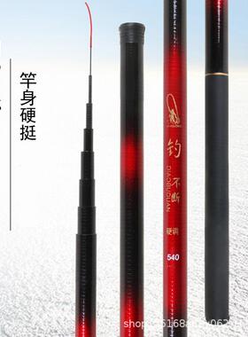 现货供应短节螺纹玻璃钢流手竿 钓鱼杆溪流手竿 伸缩64公分溪流竿