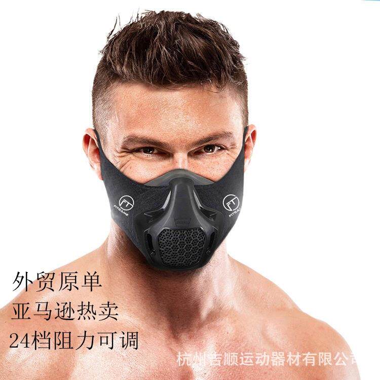 外贸跨境运动口罩阻控氧自虐健身跑步训练面罩sport mask