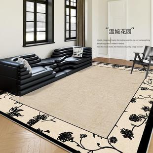 简约轻奢高级感防水耐脏沙发茶几毯家用地垫 温婉花园客厅地毯法式