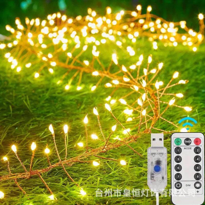 跨境led电池盒鞭炮灯串USB8功能铜丝灯新年发财树氛围感装饰