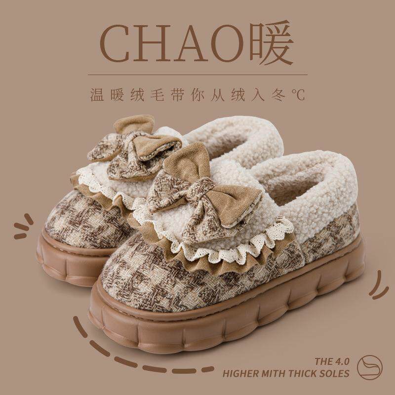 蝴蝶结棉拖鞋女冬季2024新款室内居家用厚底加绒保暖包跟拖鞋冬天