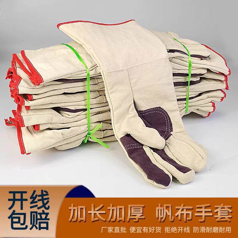 双层帆布手套劳动工地干活用电焊防热烫手部防烫专用防护