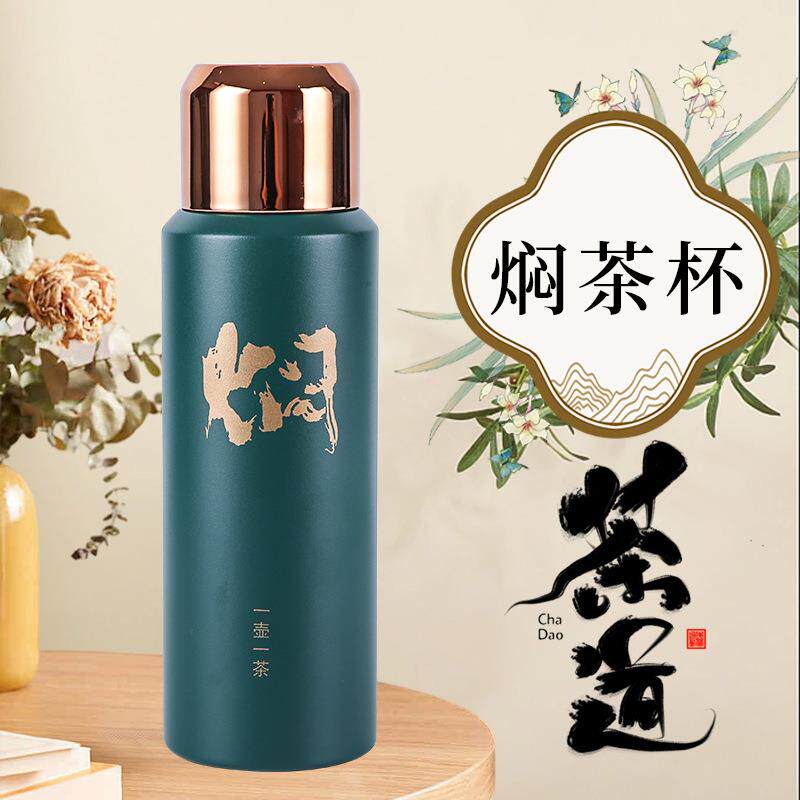304不锈钢大容量闷烧杯创意不锈钢保温杯便携户外运动水杯焖茶杯
