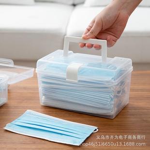 口罩收纳盒家用带盖防尘大容量口鼻罩暂存盒便携防污口罩整理明秀