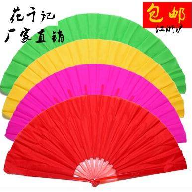曹木兰扇广场舞健身秧歌扇子舞蹈加厚塑料跳舞扇娱乐广场舞
