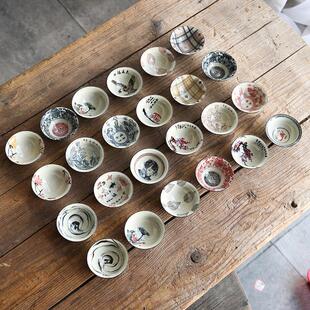 泡茶陶瓷釉下彩品茗杯 草木灰斗笠杯茶杯主人杯客杯复古功夫中式