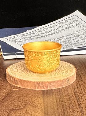 合金供杯供奉财神礼佛百福杯供水碗七供八供招财摆件家用祭拜茶杯