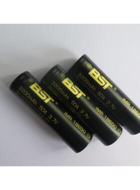 BST 18650 3.7V 3000mah持续30A放电峰60A动力锂电池