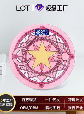 厂家直供lot电子称家用体重秤跨境小型迷你魔法阵圆秤高精度
