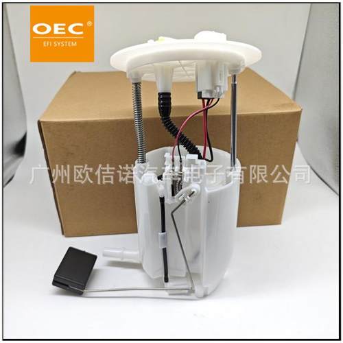 跨境适用雷克萨斯LEXUS GS300 GS350燃油泵总成77020-30292