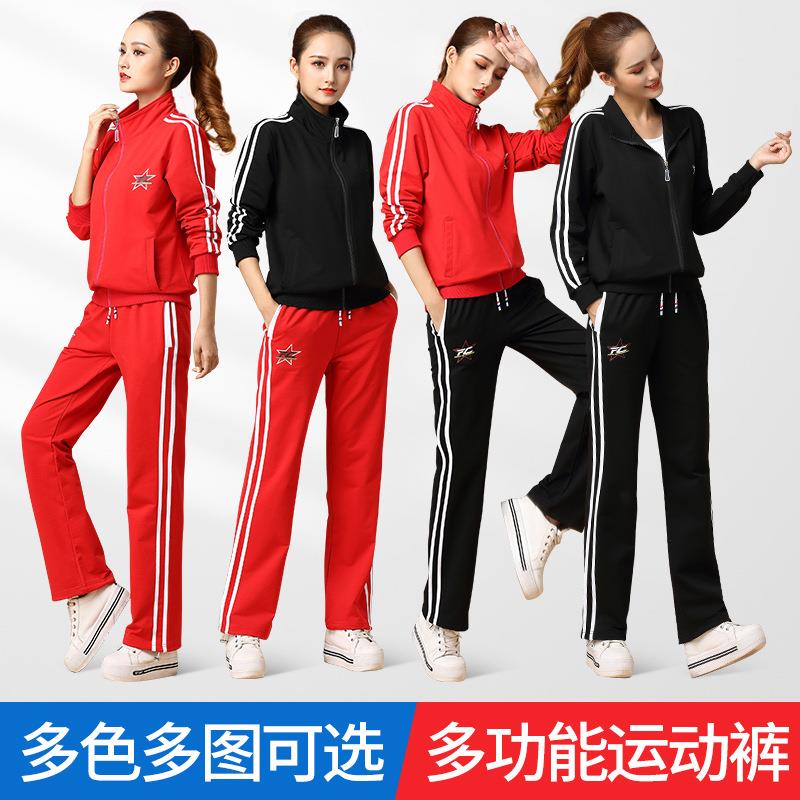 鬼步舞衣服套装女广场舞服装新款秋冬加厚大码曳步舞运动跳舞外套