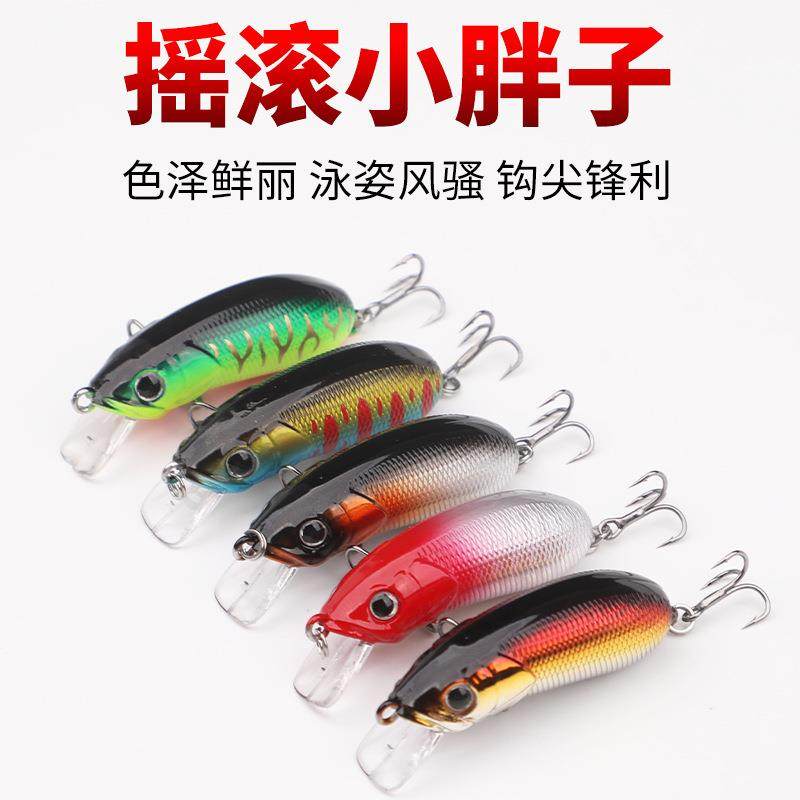 厂家cc50摇滚小胖子路亚饵50mm 7.5g 合金钢钩路亚超强饵