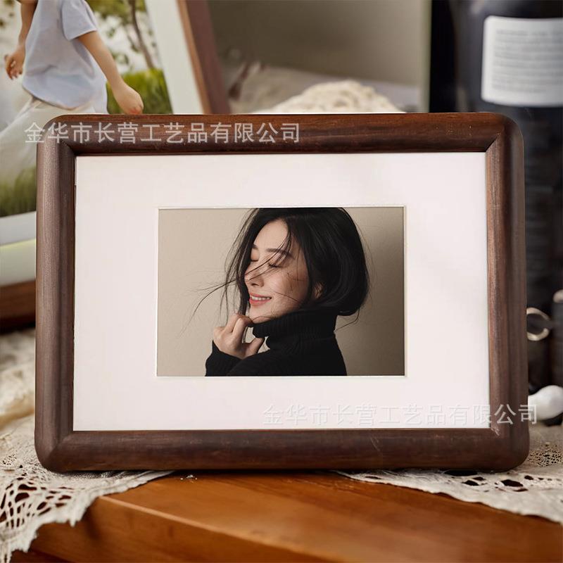 实木榫卯黑胡桃圆角相框摆台6 7 8 10寸相框相框画框挂墙厂家