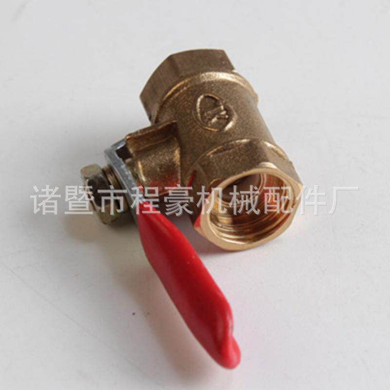 双内丝 红柄 铜球阀 工业放水放气球阀