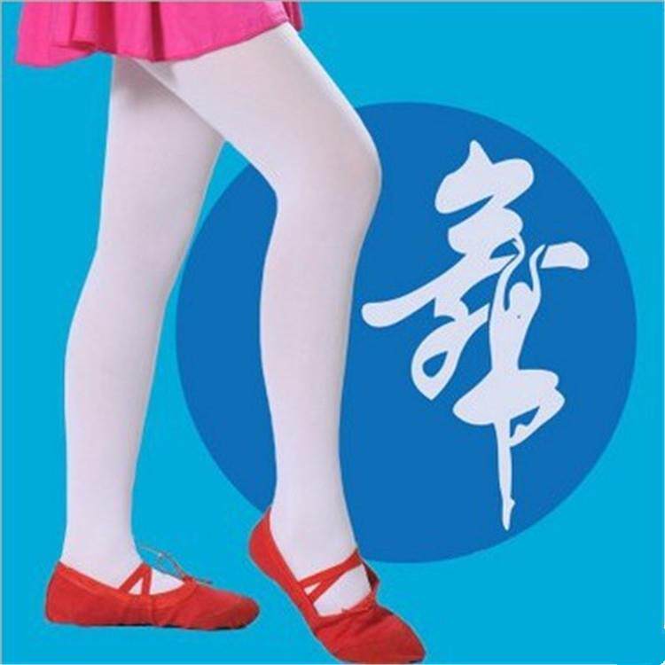厂家天鹅绒春夏薄款白色跳舞连裤袜 专业练功芭蕾儿童舞蹈袜