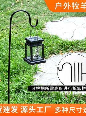 跨境亚马逊牧羊钩铁制金属工艺品挂钩庭院灯户外草坪花园地插挂钩