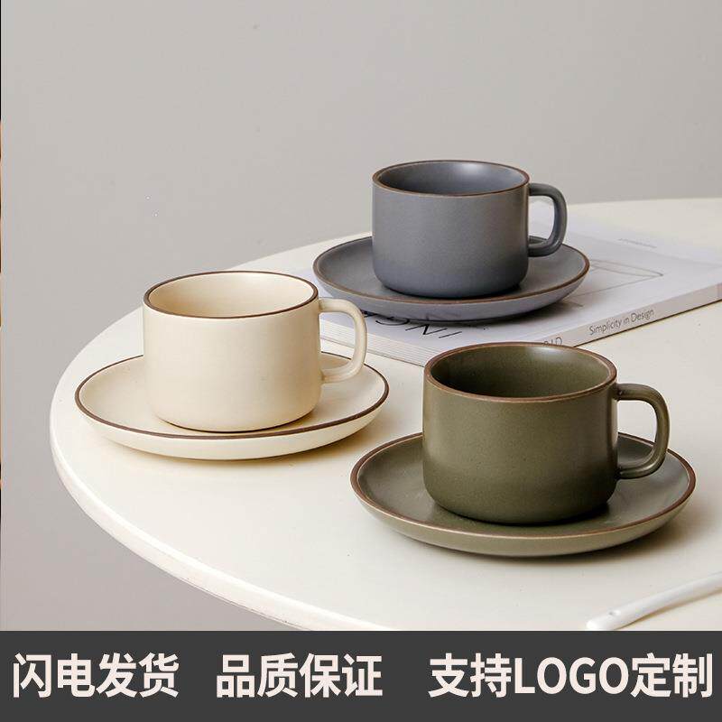 咖啡杯碟套装陶瓷创意北欧高颜设计感家用欧式商务莫兰迪杯子