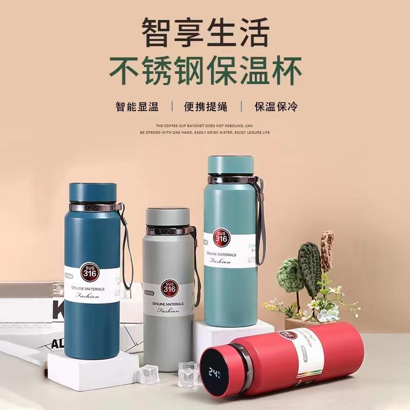 304不锈钢保温杯户外运动真空水壶大容量带提绳旅行壶跨境热销