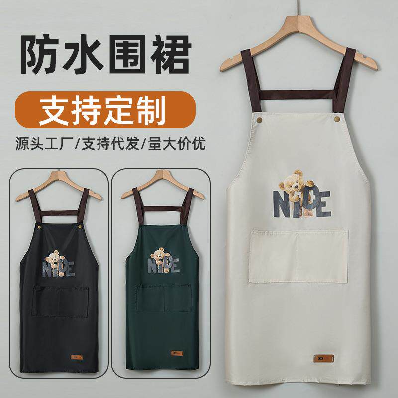 广告围裙定制耐脏防水饭店超市奶茶店工作服家用厨房男女围腰工厂