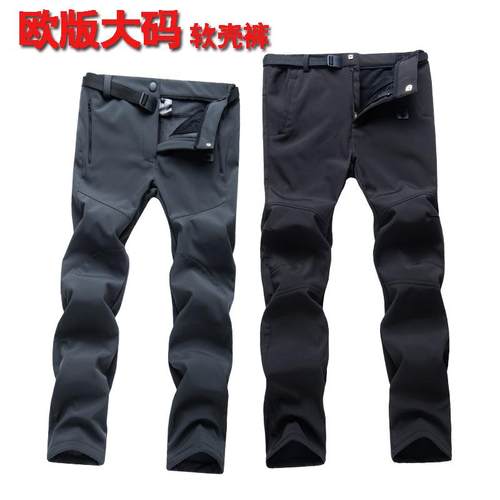 跨境货源 大码欧版 男女抓绒软壳裤冲锋裤 胖子防水登山裤 1880