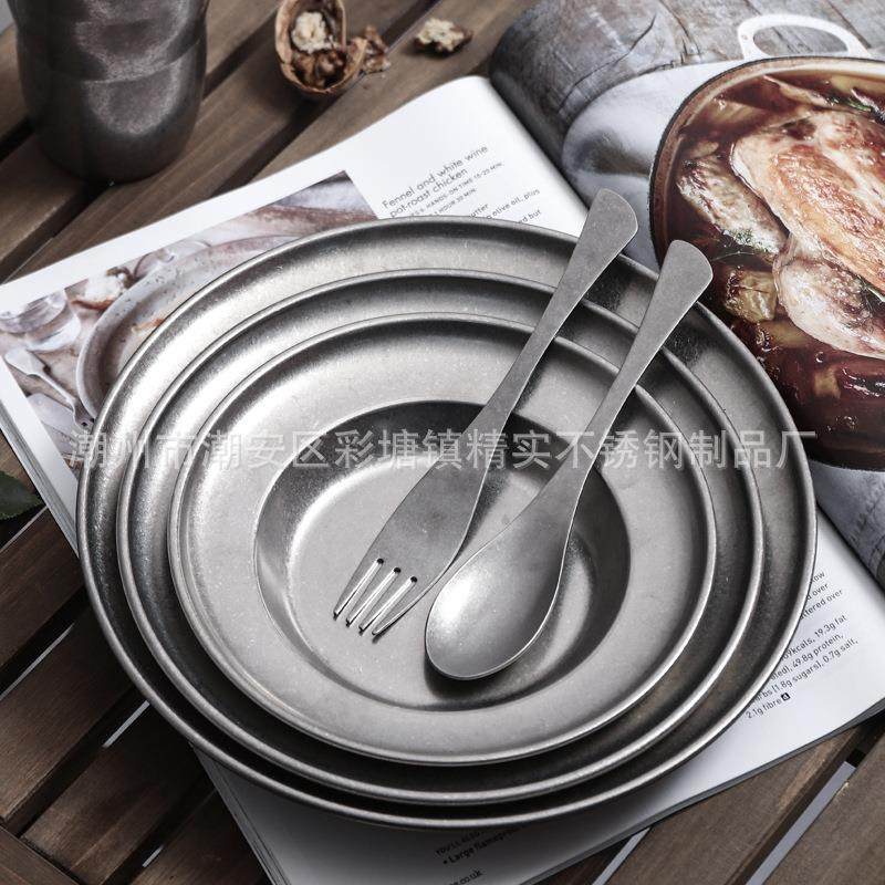 复古青芳制作所餐盘北欧做旧工业风不锈钢盘户外野营西餐餐具菜盘