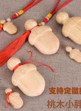 网红桃木小肥剑尚方宝剑挂件手雕尚方小胖剑小孩饱小胖刀剑斧