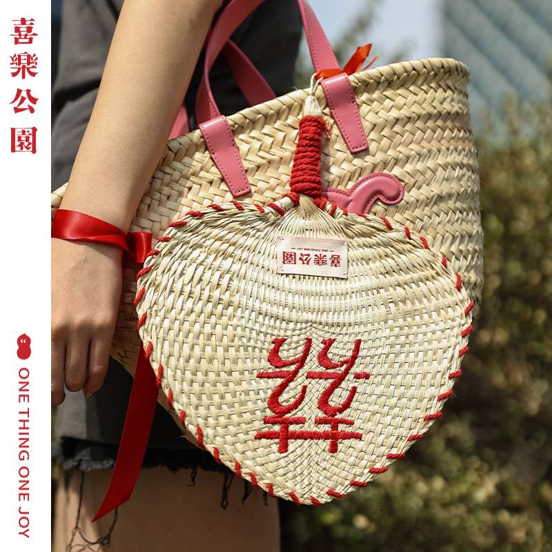 NU08蒲扇老式夏季手工编织扇子结婚用品大全喜字新娘团扇