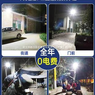 新型太阳能灯户外庭院灯家用一拖二超亮大功率室内外照明路灯