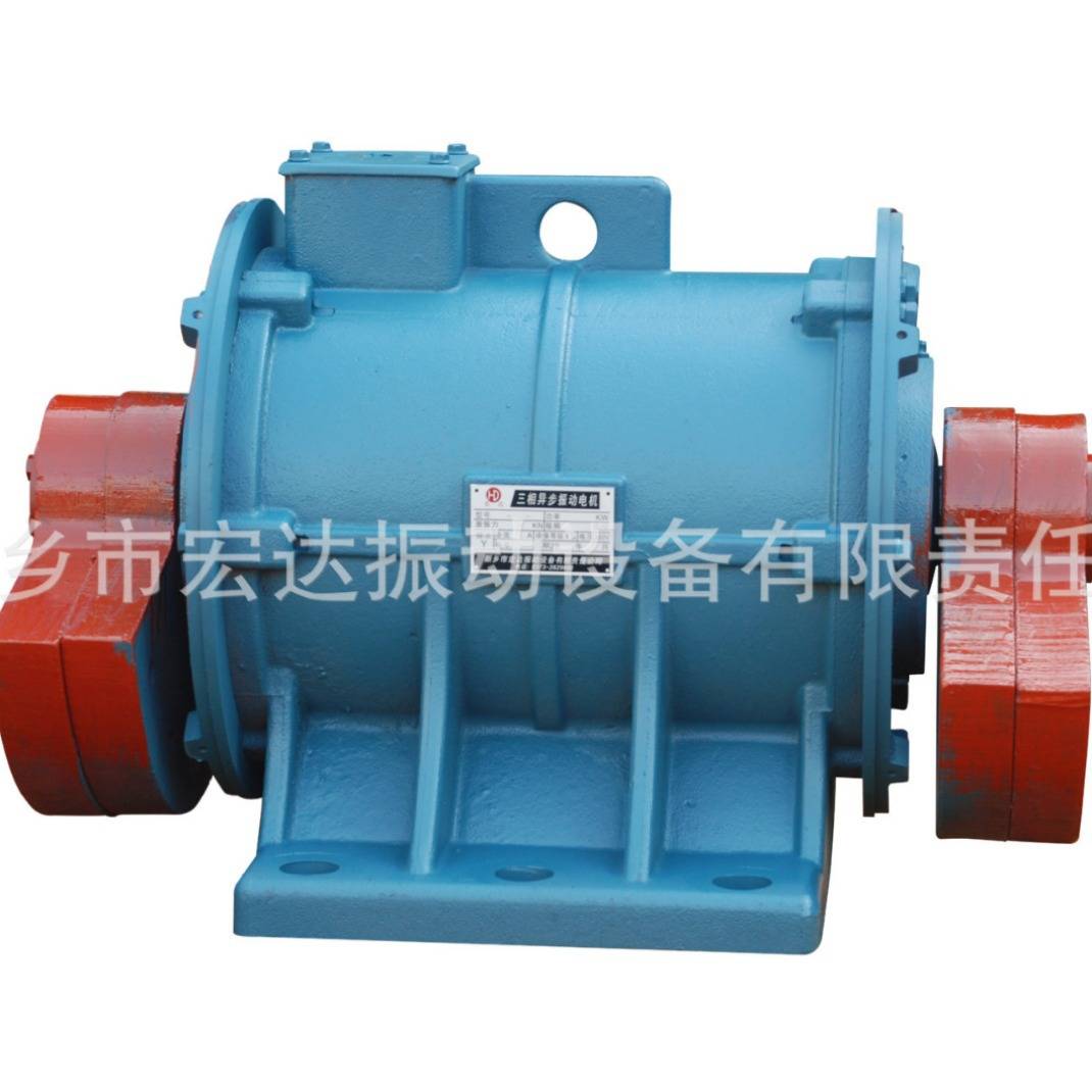 冷水江客户采购ZDJ-7.5-6振打器 7.5KW 6极激振器 宏达振动电机