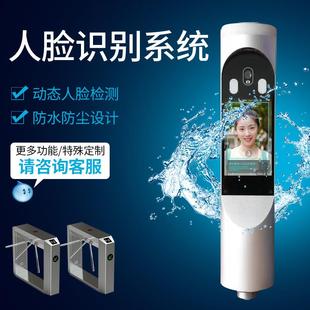 三辊闸人行通道闸工地闸机人脸识别智能门禁超市幼儿园翼闸摆闸