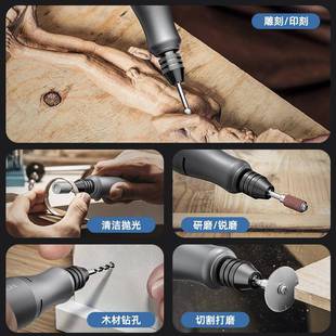 玉石雕刻小型手持锂电打磨机抛光机迷你切割机插电大功率微型电钻
