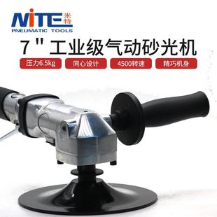 工业级寸气动打磨机抛光机砂光机气动磨光机