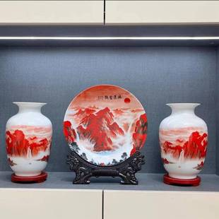 客厅电视柜书房玄关博古架装 景德镇陶瓷花瓶工艺品摆件新中式 饰品